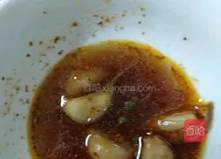 Illustration of how to make white amaranth dumplings 8