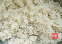 Illustration of how to make vegetarian dumplings 2