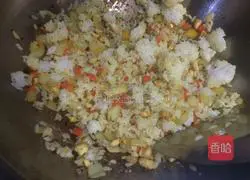 Illustration of how to make fried rice with diced chicken 8