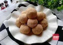 Illustration of how to make dry glutinous rice balls 12