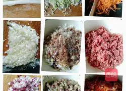 Illustration of how to make two-color dumplings (purple potato, buckwheat pork and whole wheat purple potato beef) 1