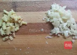 Illustration of how to make dumplings 8