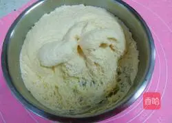 Illustration of how to make pork and onion pie 6