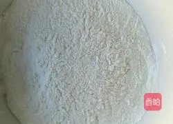 Illustration of making oil-free brown sugar dough cake 1