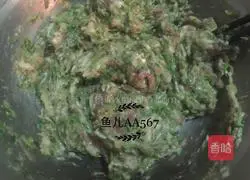 Illustration of how to make pork and celery dumplings 11