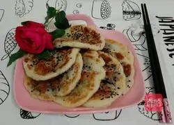 Illustration of how to make sweet potato, glutinous rice and bean paste pancakes 15