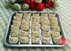 Illustration of how to make dumplings stuffed with pork and chives 10