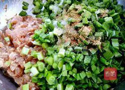 Illustration of how to make leek and meat dumplings 6