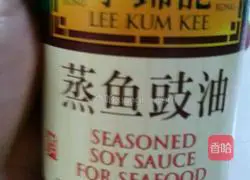 Illustration of how to make egg patties 3