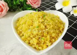 Simple golden egg fried rice recipe 2