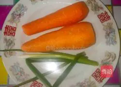 Carrot pie recipe 1