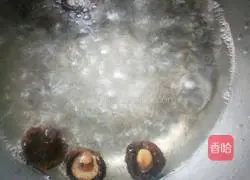 Illustration of how to make mushroom noodles 3