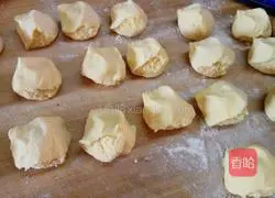 Illustration of how to make pumpkin steamed buns 5 