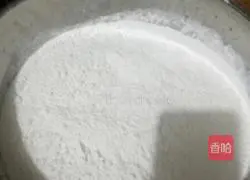 Illustration of how to make machete steamed buns made by my daughter 2