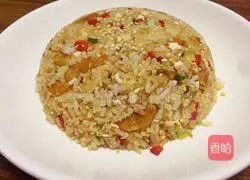 Salty yellow Illustration of how to make fried rice 6