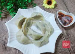 Illustration of how to make leek and egg dumplings 1