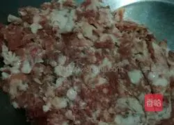 Illustration of how to make beef and parsley dumplings 2