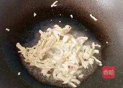 Lotus Leaf Fried Rice Recipe Illustration 6