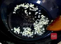 Exclusive Vegetarian Dumpling Recipe Illustration 10