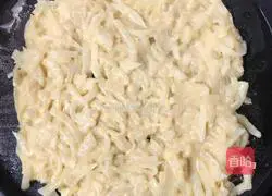 Illustration of how to make salt and pepper radish cake 9