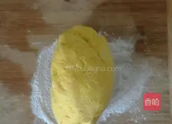 Illustration of how to make pumpkin cake with less oil and no sugar 3