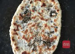  Illustration of how to make prune sesame cakes 11