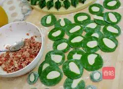 Illustration of how to make jade dumplings 4