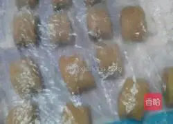 Illustration of how to make brown sugar steamed buns 5