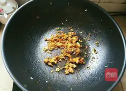Illustration of how to make sauce fried rice 5