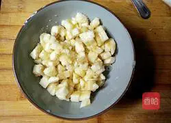Illustration of how to make banana glutinous rice cake 5