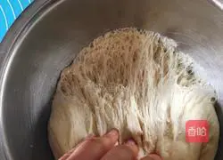 Illustration of how to make brown sugar steamed buns 7