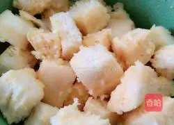 Illustration of how to make egg-shaped steamed buns 3