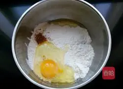 Bean dregs cake Illustration of how to do it 1