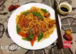 Big meat fried noodles Practice illustration 9