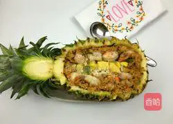 Thai Curry Pineapple Fried Rice Recipe Illustration 8