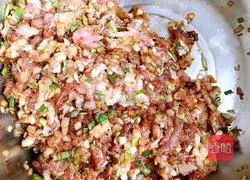 Illustration of how to make pork, shiitake mushrooms and green onion dumplings 3