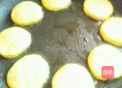 Illustration of how to make pumpkin cake 11