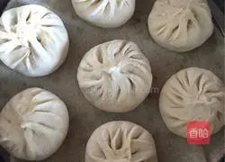 Dried vegetables and meat Illustration of how to make steamed buns 17