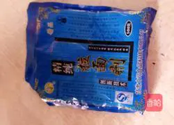 Illustration of how to make fried noodles with eggs 1