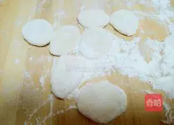 Illustration of how to make white radish and mushroom dumplings 13