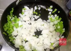 Pineapple Rice Recipe Illustration 7 