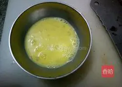 Illustration of how to make steamed meatloaf with eggs 3