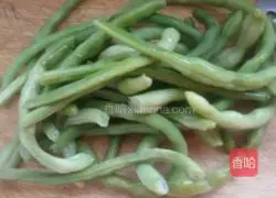 Illustration of how to make Bean and Mutton Dumplings 3