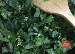 Illustration of how to make fried rice with kale 6