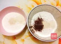 Double-color steamed buns Illustration of how to do it 1