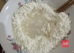 Illustration of how to make love steamed buns 3