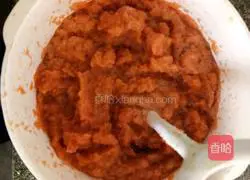 Illustration of how to make vegetable dumplings 2