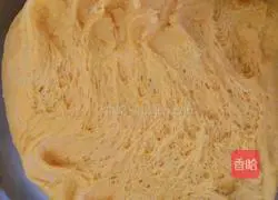 Pumpkin Rose Steamed Bun Recipe Illustration 5