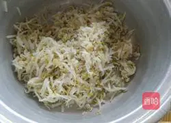 Illustration of how to make pie 3