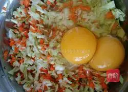 Vegetable pancake recipe 4